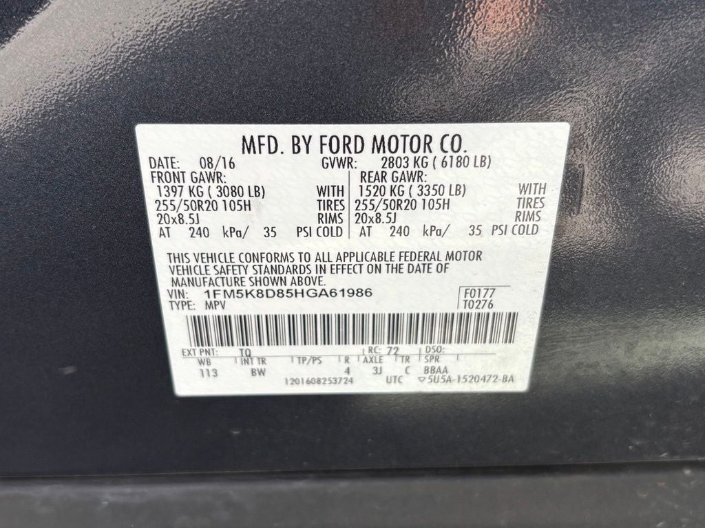2017 Ford Explorer XLT