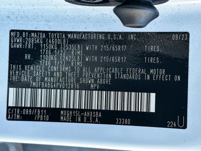 2023 Toyota Corolla Cross Hybrid S