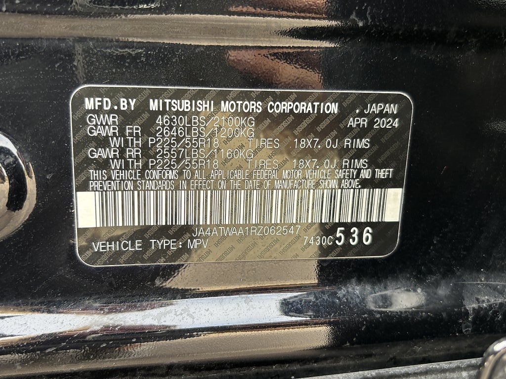 2024 Mitsubishi Eclipse Cross SEL