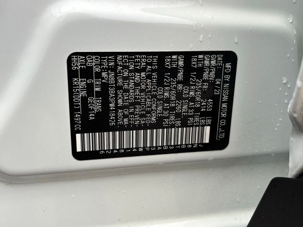 2023 Nissan Rogue SV