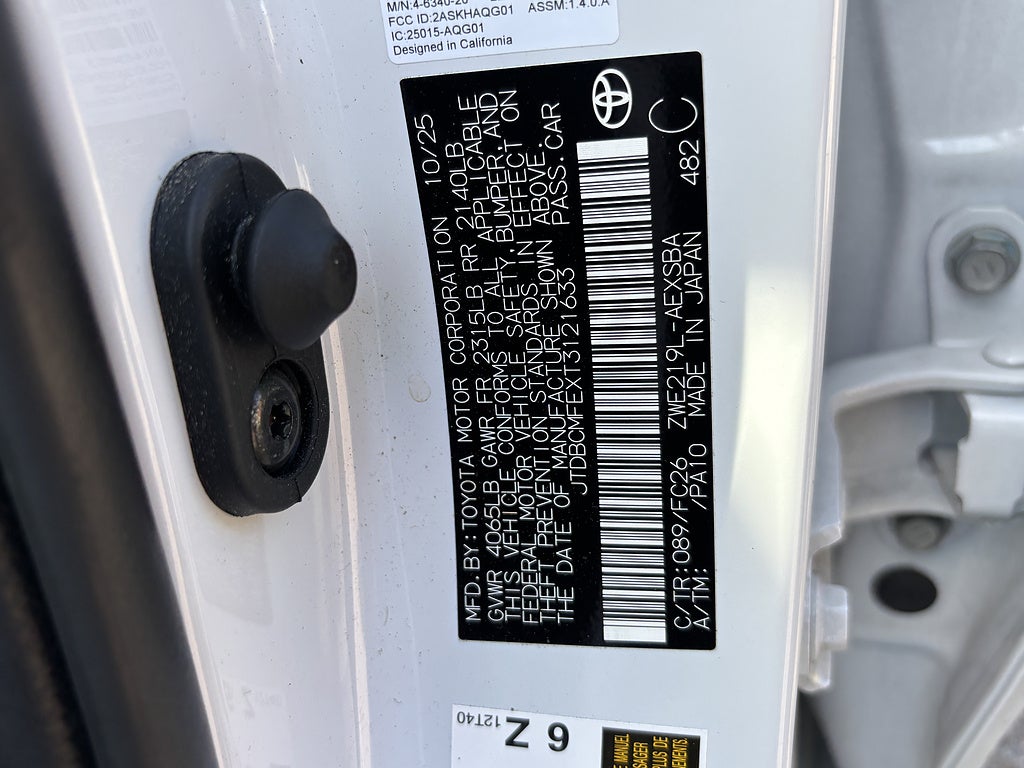 2026 Toyota Corolla SE