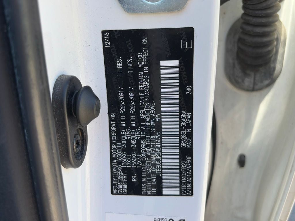 2017 Toyota 4Runner SR5