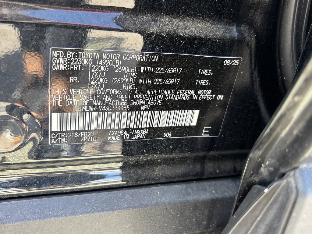 2025 Toyota RAV4 LE