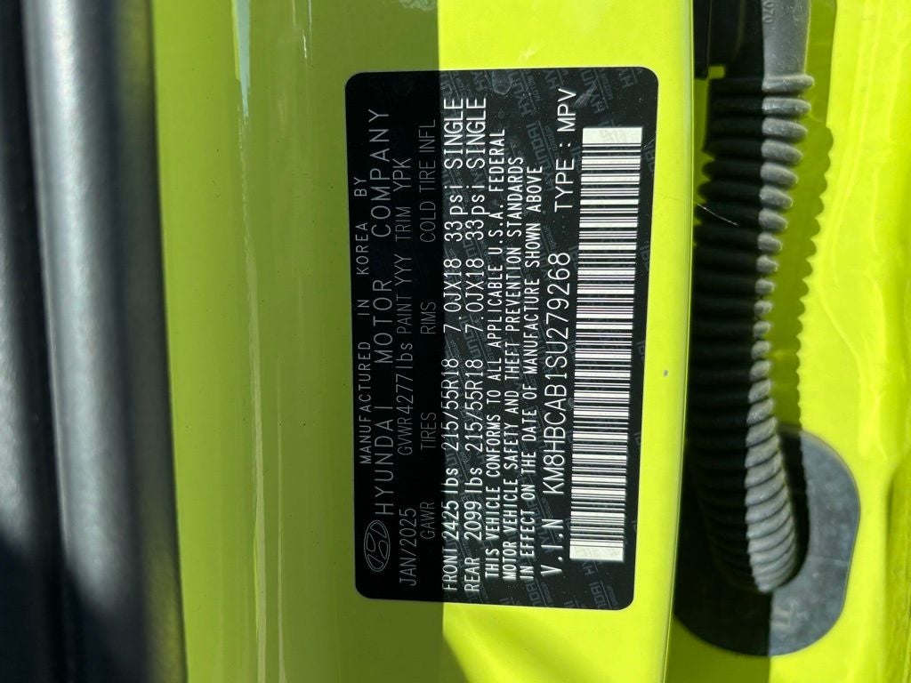 2025 Hyundai Kona SEL