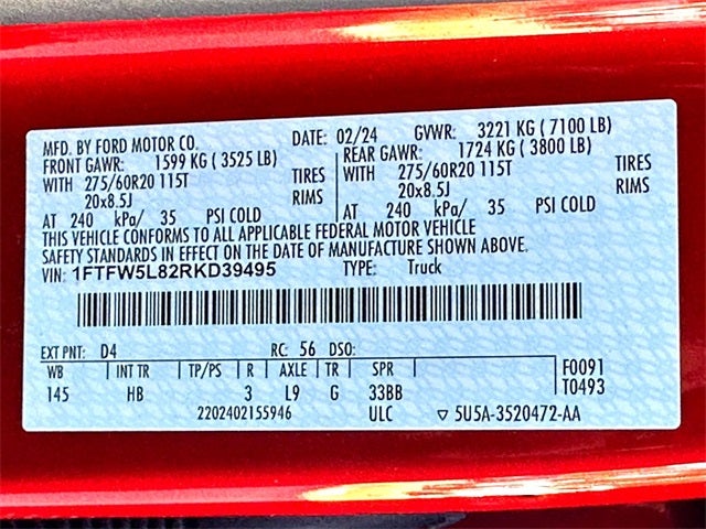 2024 Ford F-150 Lariat