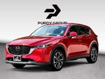 2023 Mazda Mazda CX-5 2.5 S Premium