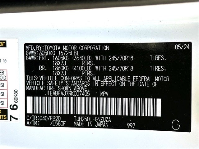 2024 Toyota Land Cruiser 1958