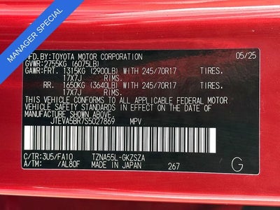 2025 Toyota 4Runner SR5