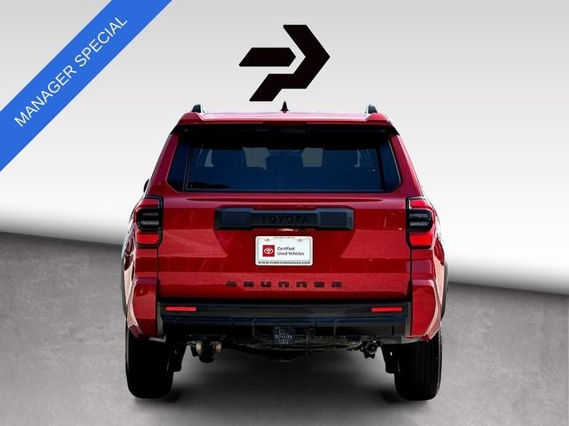 2025 Toyota 4Runner SR5
