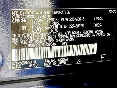 2024 Toyota RAV4 Hybrid Limited