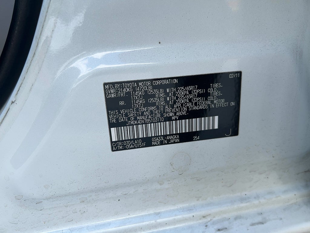 2011 Toyota RAV4 Limited