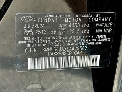 2025 Hyundai Sonata SEL