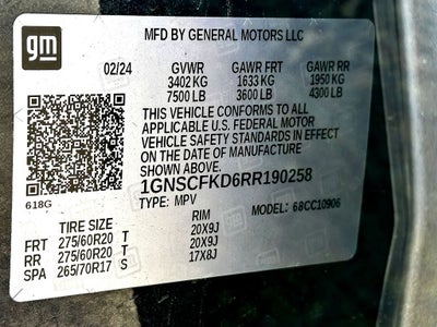 2024 Chevrolet Suburban Premier