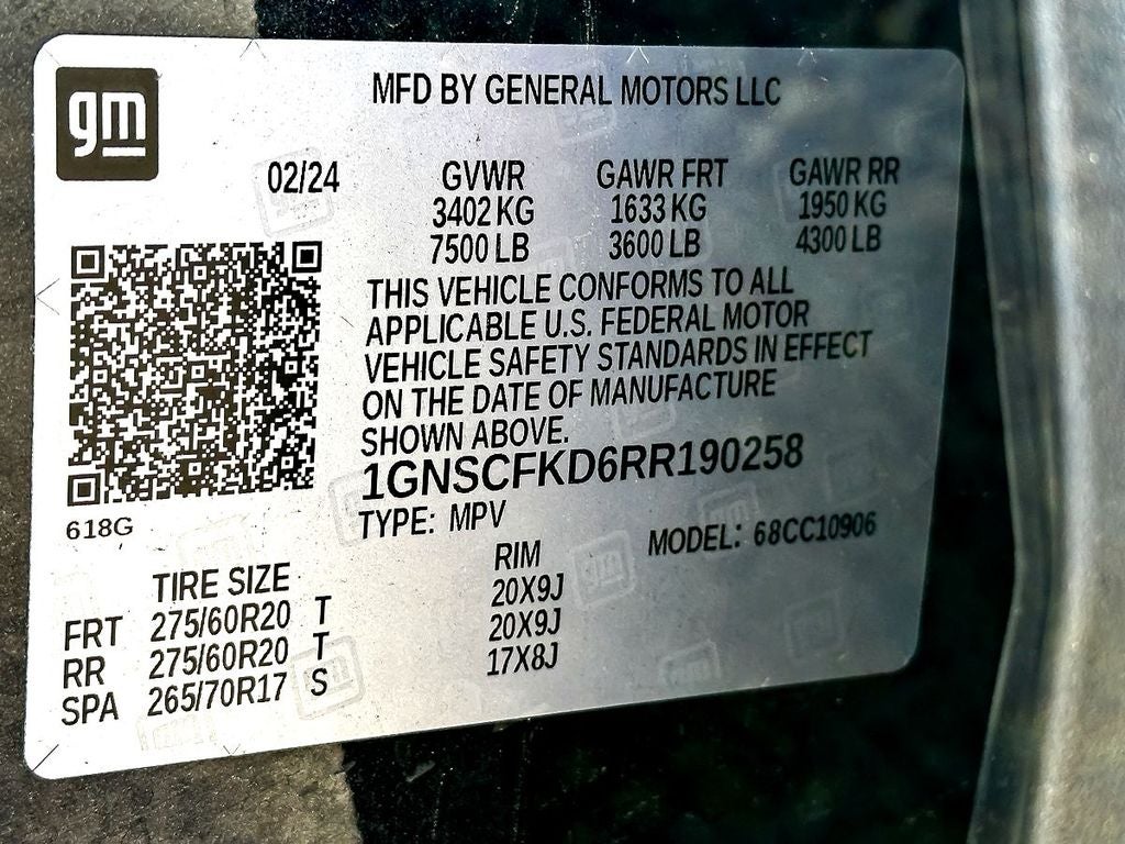 2024 Chevrolet Suburban Premier